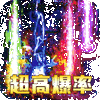 ��ħ������Ӱ����
