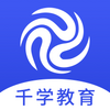 ǧѧ�����ֻ�app