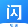 ����app���°汾2022