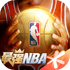 ��ǿNBA��������2026���°�v1.59.701��׿��