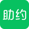 ��Լ(�˶�����Ԥ��)
