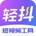 �ᶶȥˮӡappv3.4.500���°�