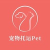 ��������pet