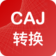 CAJ转换器论文查重v1.1.8 安卓版
