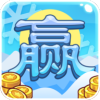 ��ѩ��Ӯ�Һ����