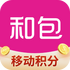 �й��ƶ��Ͱ�֧���ͻ���v9.19.20 ��׿��