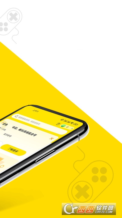 Ȥu̖ v2.2.7ٷ