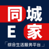 ͬ��E��