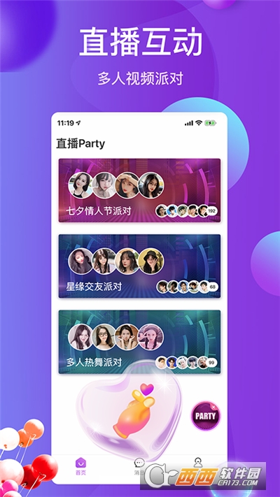 ѩ^(q)app v1.3.10