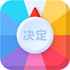 ������(��ѡ�������)v2.0.6��׿��