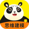 ��ը˼άapp