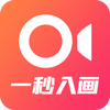 һ���뻭app
