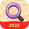 �����������2022���°�