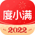��С����������2024���°�v9.5.1 ��׿��