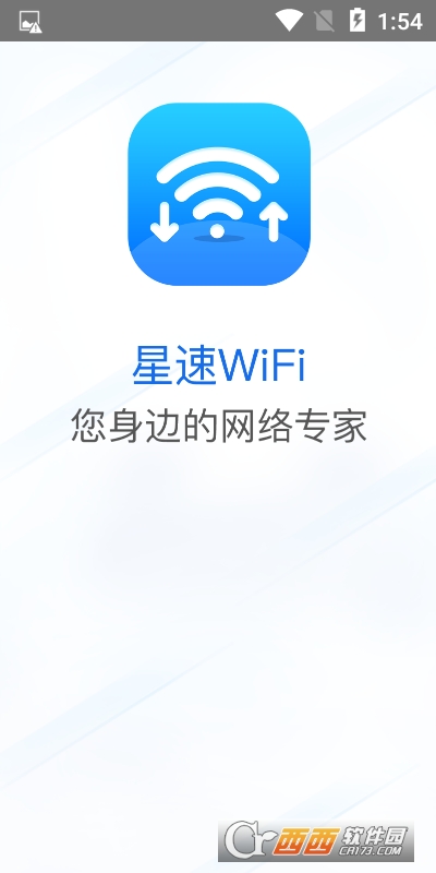 WiFi v1.0.0׿