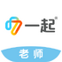 һ����ѧ��ʦ��(��ѧ��ʦ�Ľ�ѧ����)V6.3.7.1003��׿��
