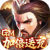 ��ս����GM�ӱ��ͳ�IOSͼ��