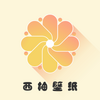 СС��ֽapp