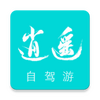 ��ң�Լ�