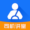 ˾������app