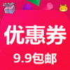 ����ʡapp