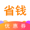 ��ϲʡǮ