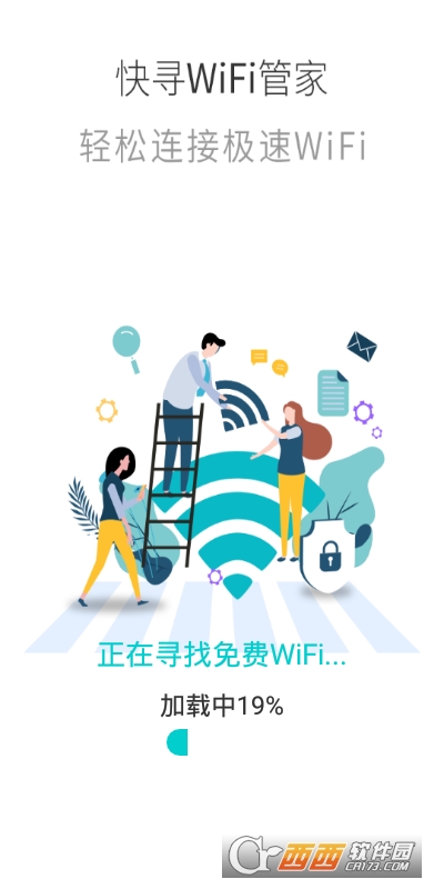 쌤WiFiܼ v1.0.0׿