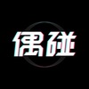 ż��app�������罻��