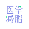 ҽѧ��֬