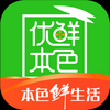 ���ʱ�ɫapp
