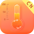 ��ʪ�ȼ�app���°�v2.3.2