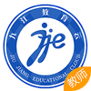 �Ž�������app���°�