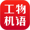 �������app�����̻�е����ƽ̨��