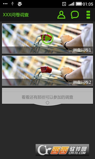 �����ʾ�����׿��