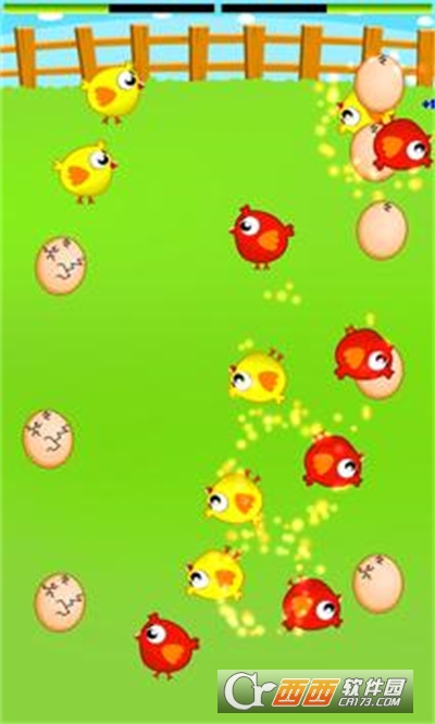 ˫˶(Chicken fight)