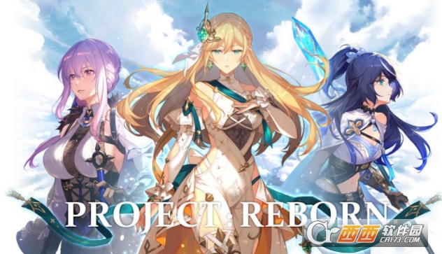 Project:Reborn