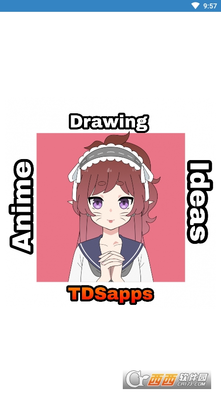 ƶ3D (Draw Anime Pose 3D)