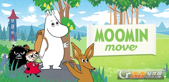 ķMove (Moomin Move)