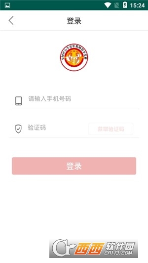 全国青教赛app最新版 全国青教赛app最新版