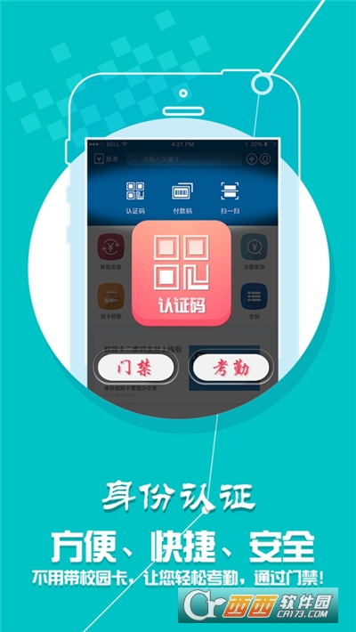 С`app°2022 v1.4.7