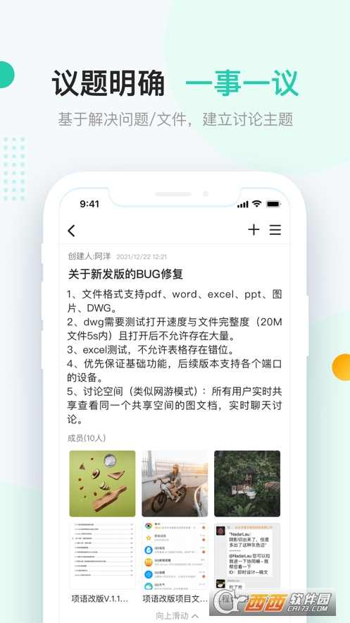 (xing)Z(y)app 1.3.0׿