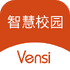 ��ʿ�����ǻ�У԰�ҳ���appv1.0.0 2026�ٷ����İ�