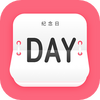 С�ܱ�ǩ