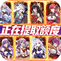 ����Ӣ��������IOS