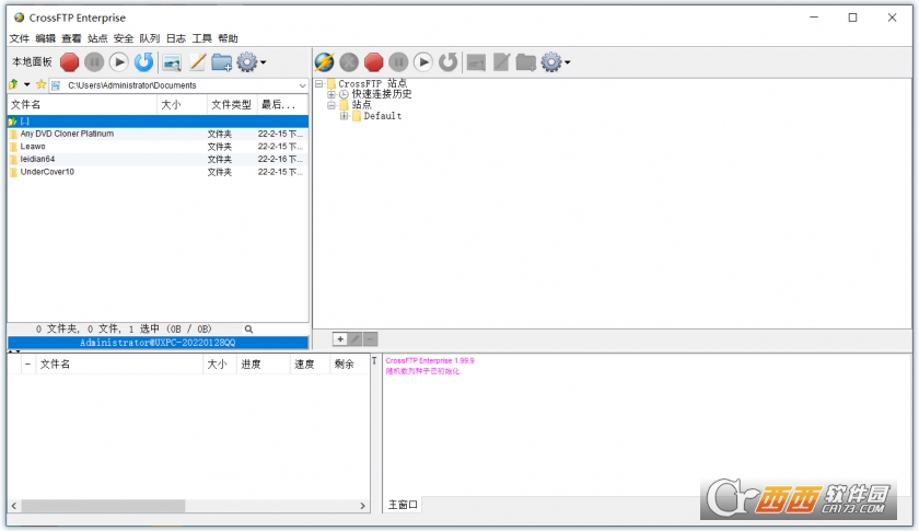 Crossworld CrossFTP Enterpriseע԰ V1.99.9bX