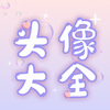 ͷ���о���ͼ��
