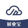��ȫչҵ��app