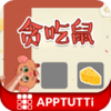 ̰������Ϸͼ��