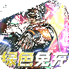 �����Գ��µ�Ĺ���IOS