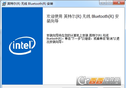 Ӣؠ(R)o(w)Bluetooth(R)64λfor Win10/11 V22.210.0X